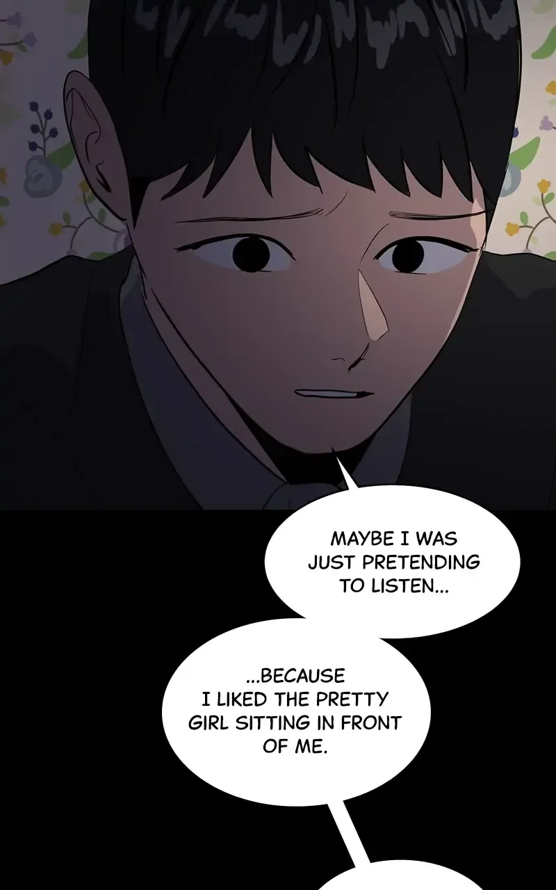 Suhee0 Chapter 51 page 27