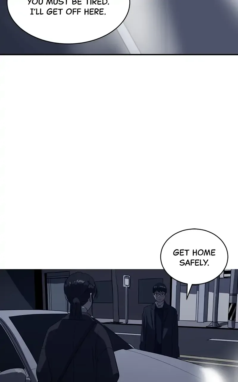 Suhee0 Chapter 51 page 44