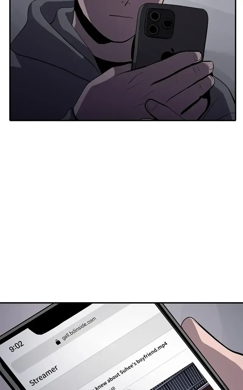 Suhee0 Chapter 52 page 22