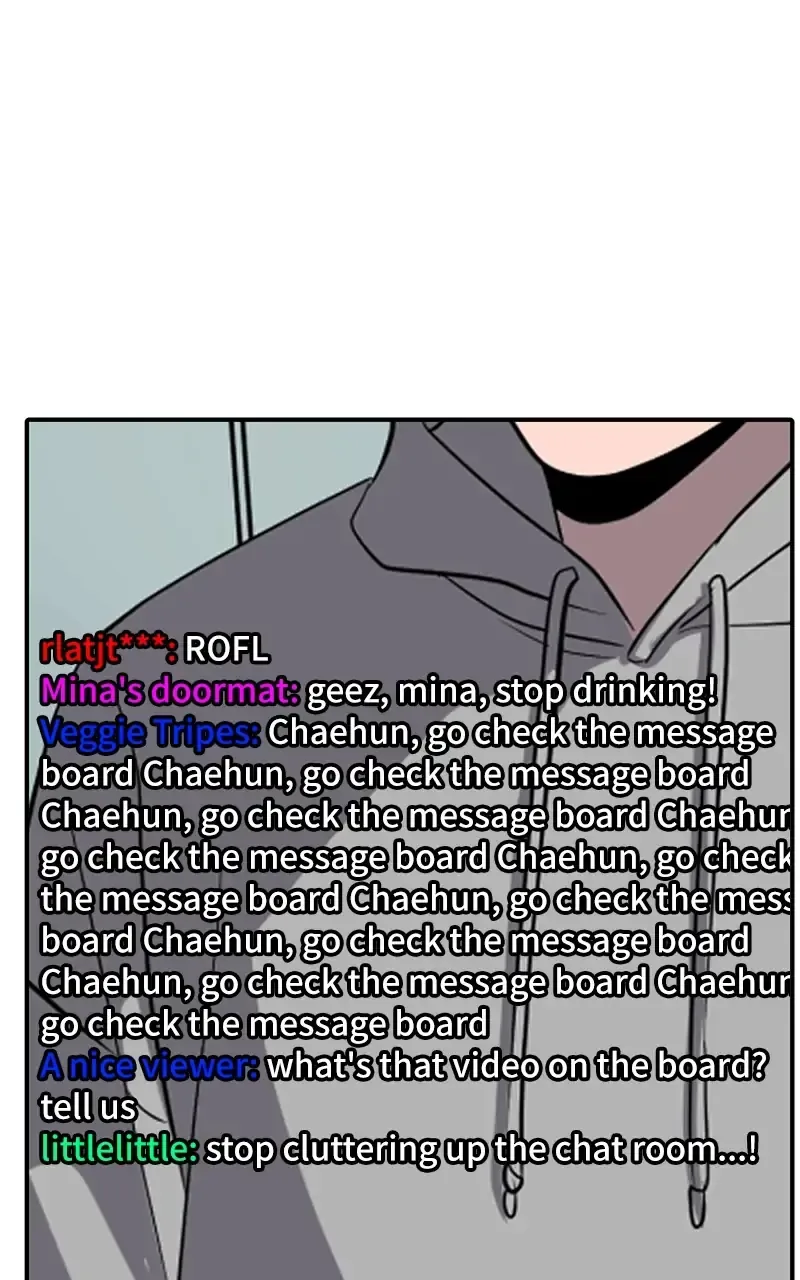 Suhee0 Chapter 52 page 16