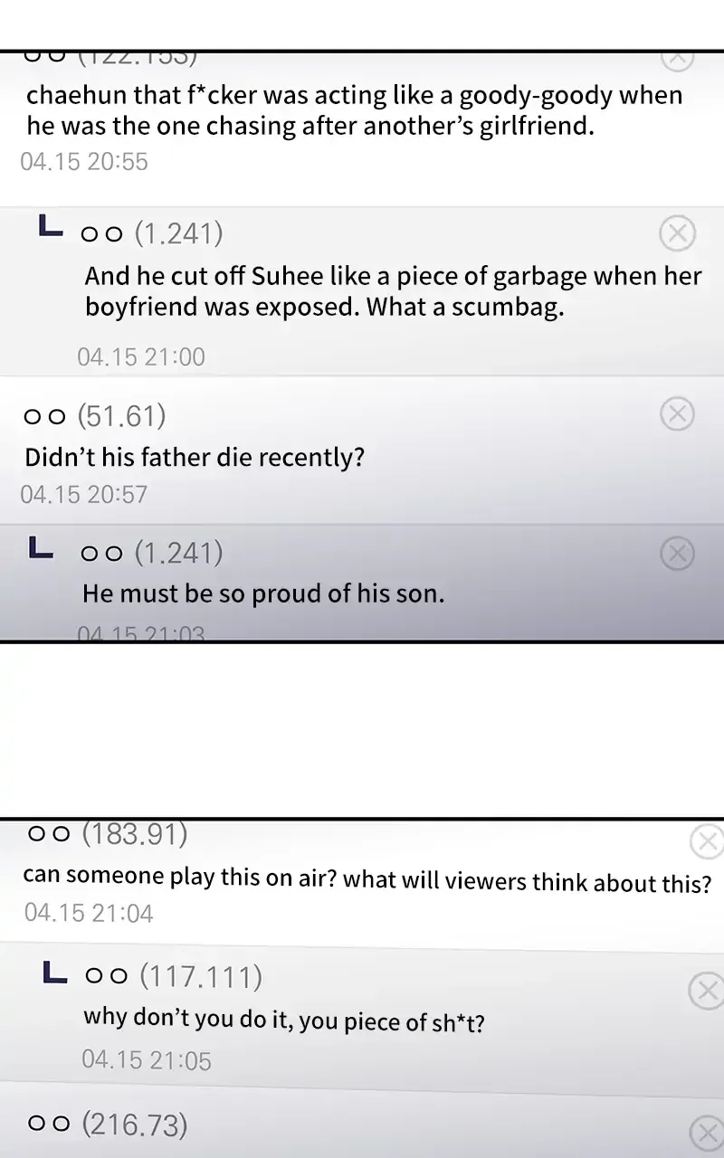 Suhee0 Chapter 52 page 24