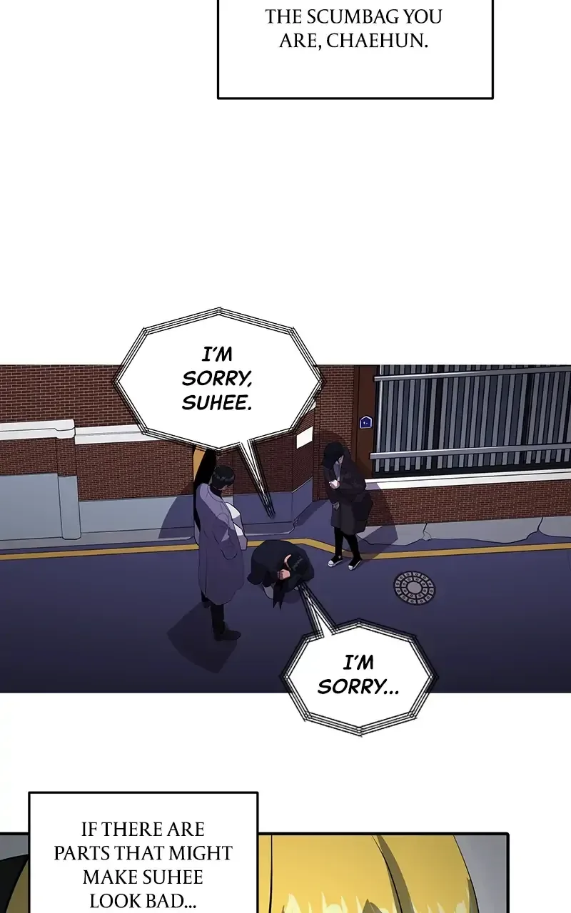 Suhee0 Chapter 52 page 8