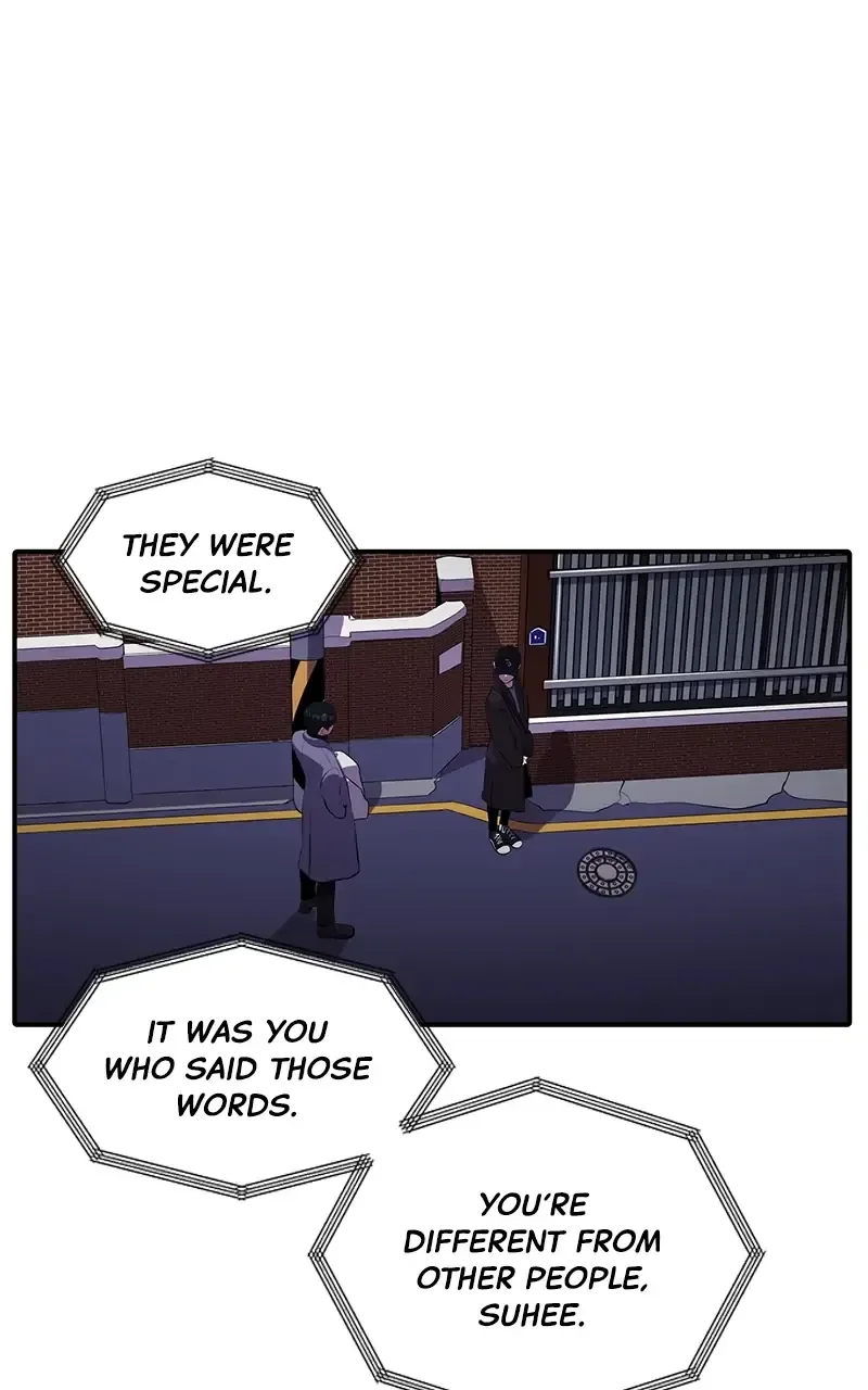 Suhee0 Chapter 52 page 5