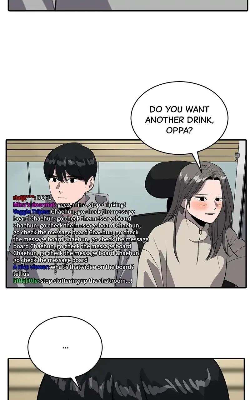 Suhee0 Chapter 52 page 17