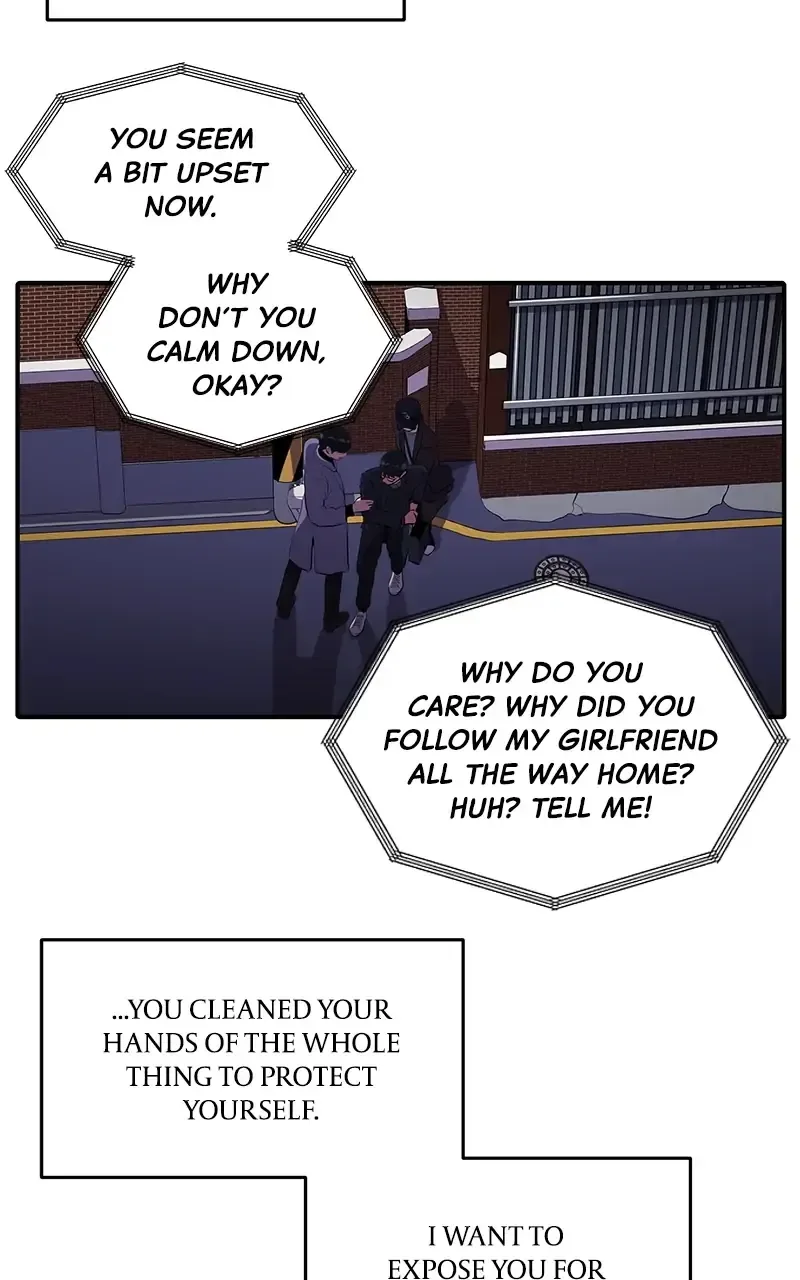 Suhee0 Chapter 52 page 7