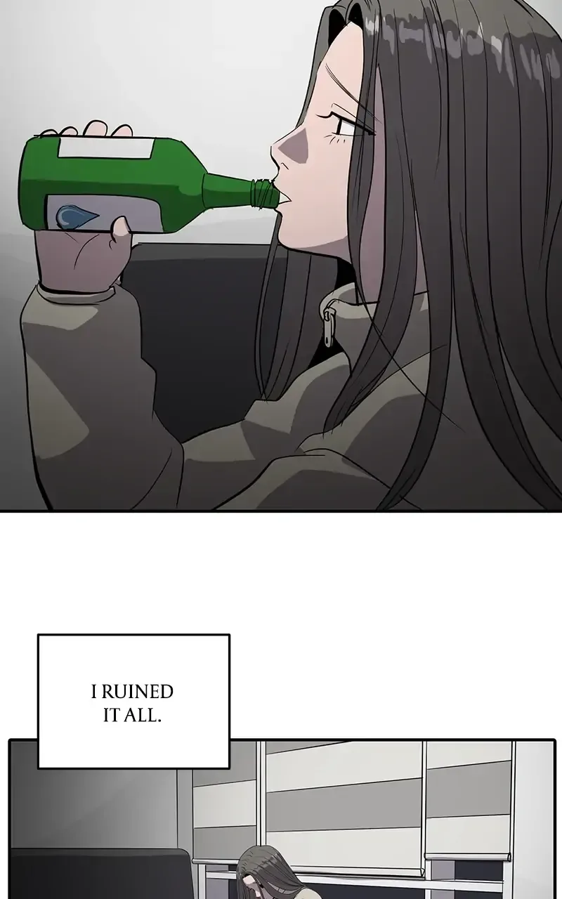 Suhee0 Chapter 52 page 70