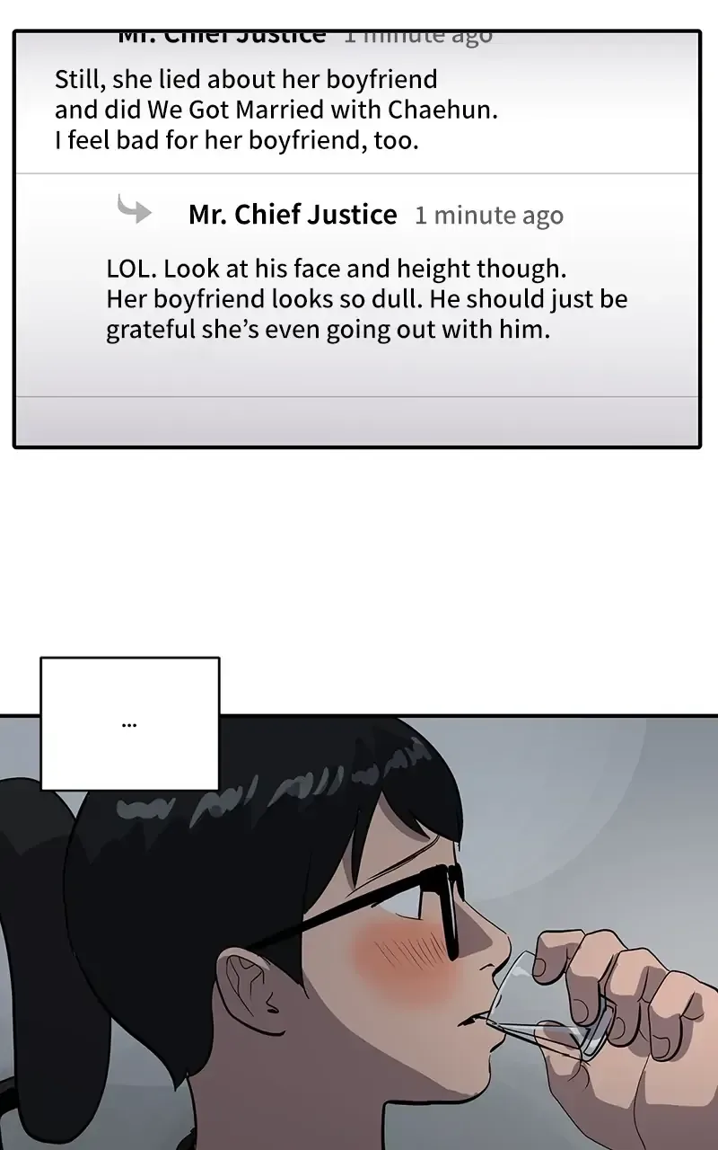 Suhee0 Chapter 52 page 79