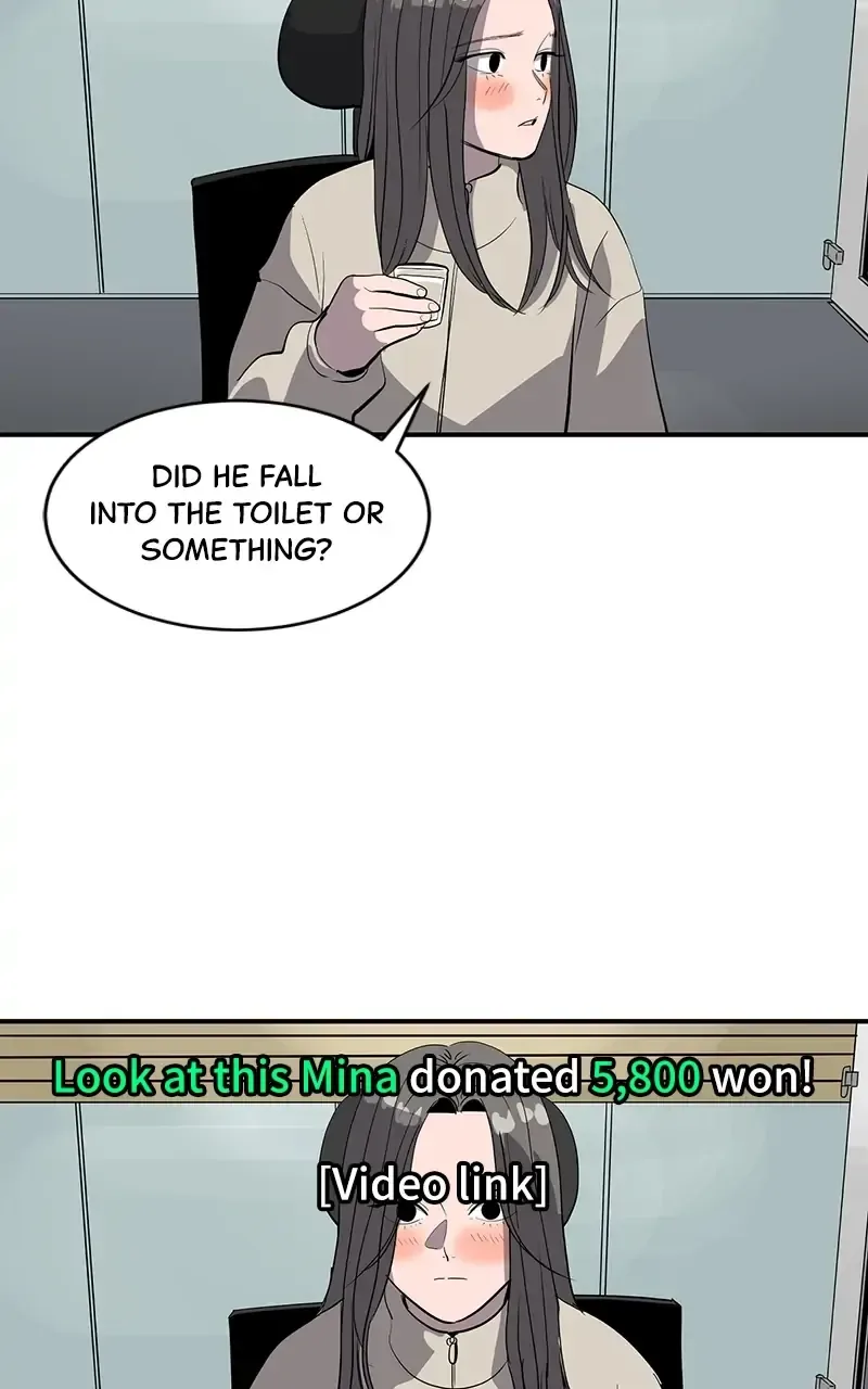 Suhee0 Chapter 52 page 27