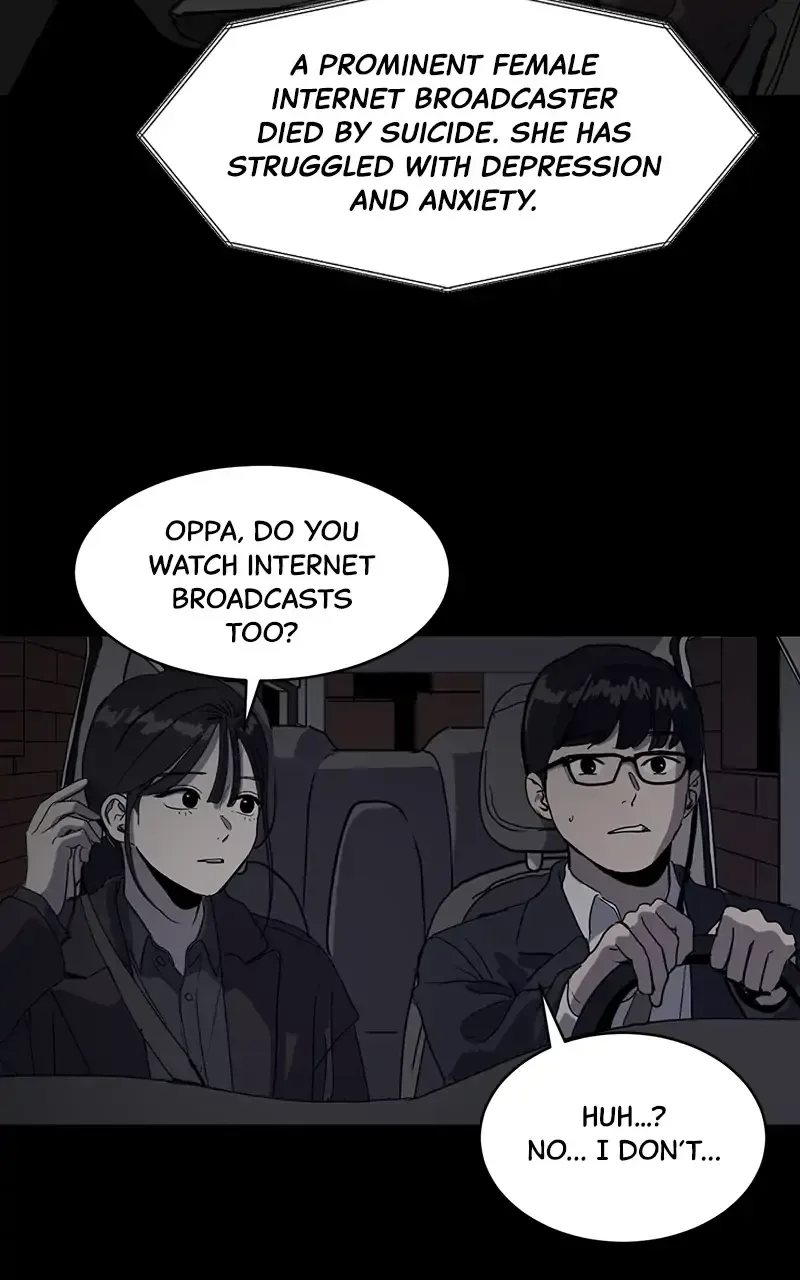 Suhee0 Chapter 52 page 87