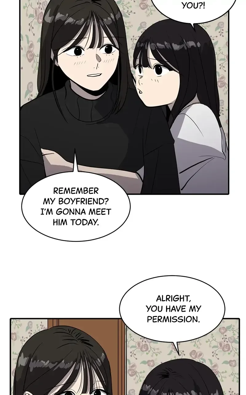 Suhee0 Chapter 53 page 5