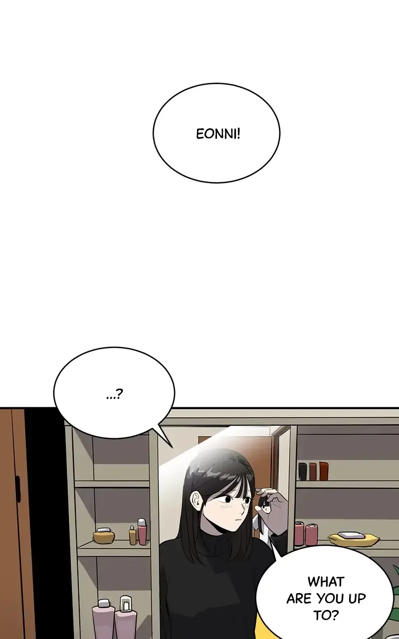Suhee0 Chapter 53 page 3