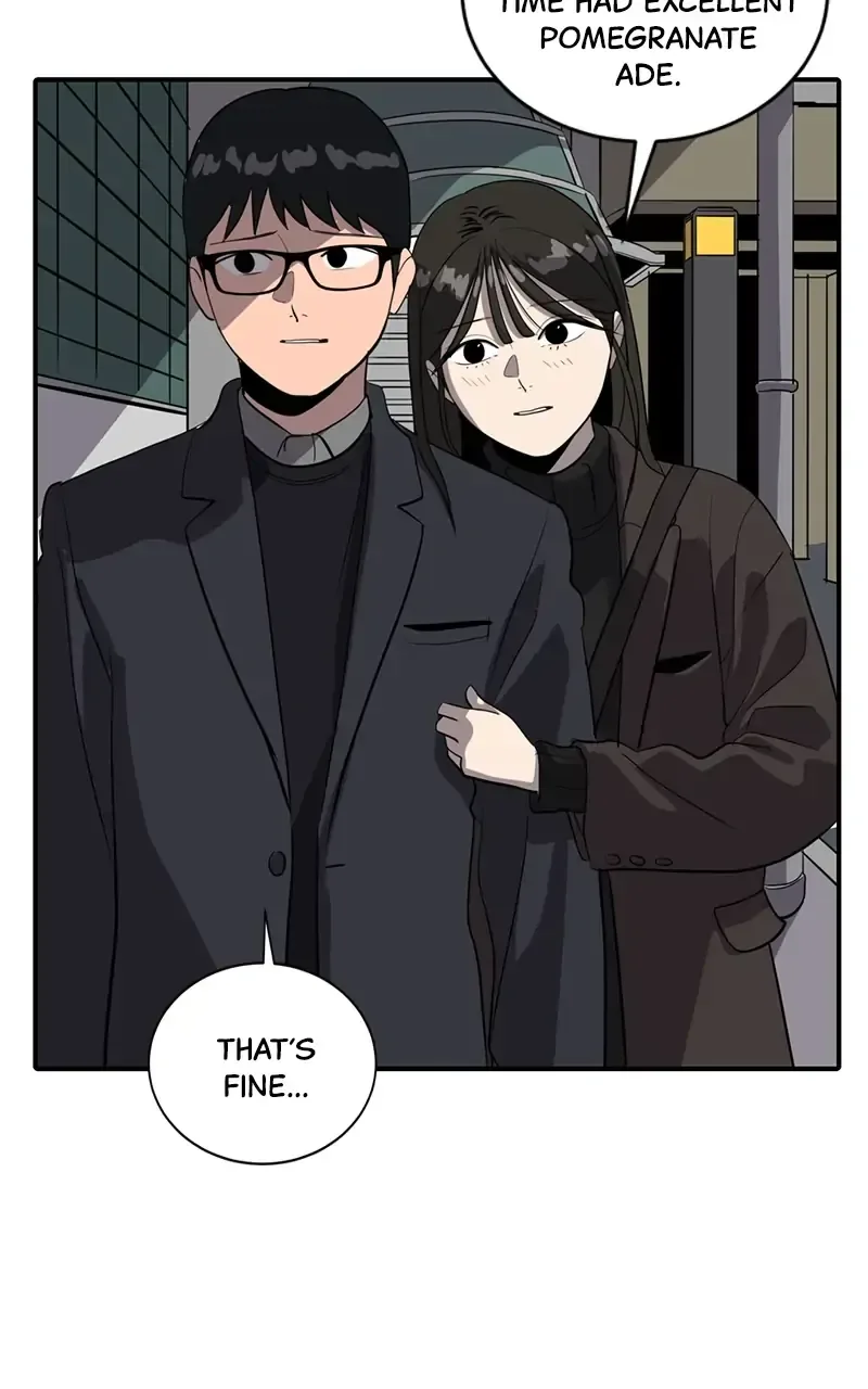 Suhee0 Chapter 53 page 12