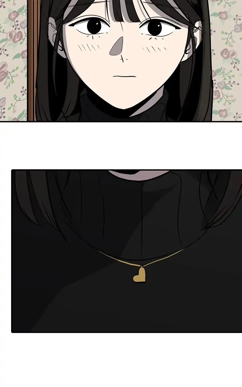 Suhee0 Chapter 53 page 9