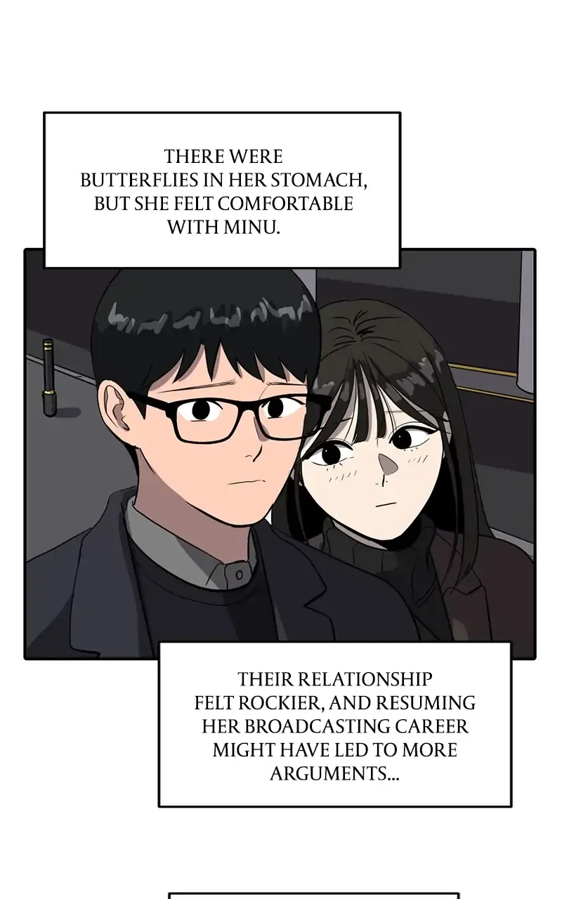Suhee0 Chapter 53 page 13
