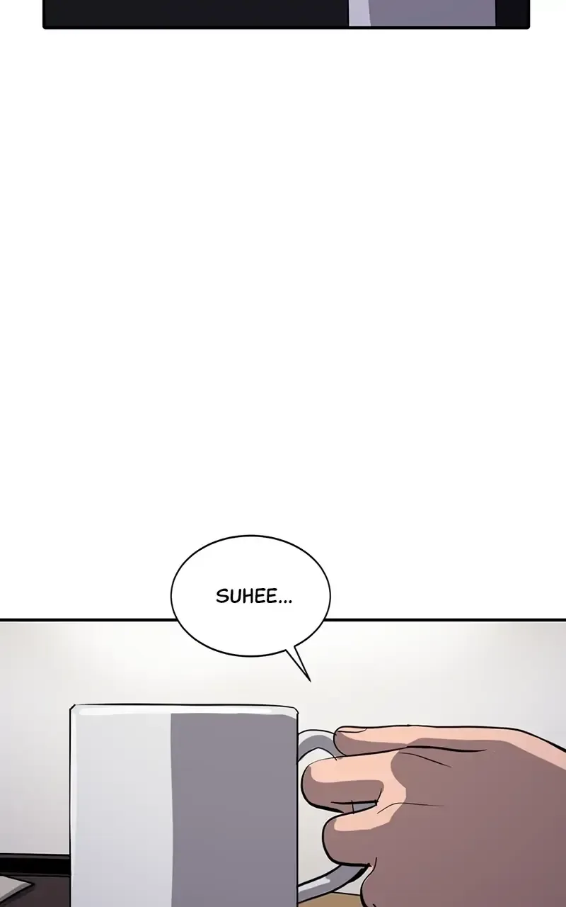 Suhee0 Chapter 53 page 19