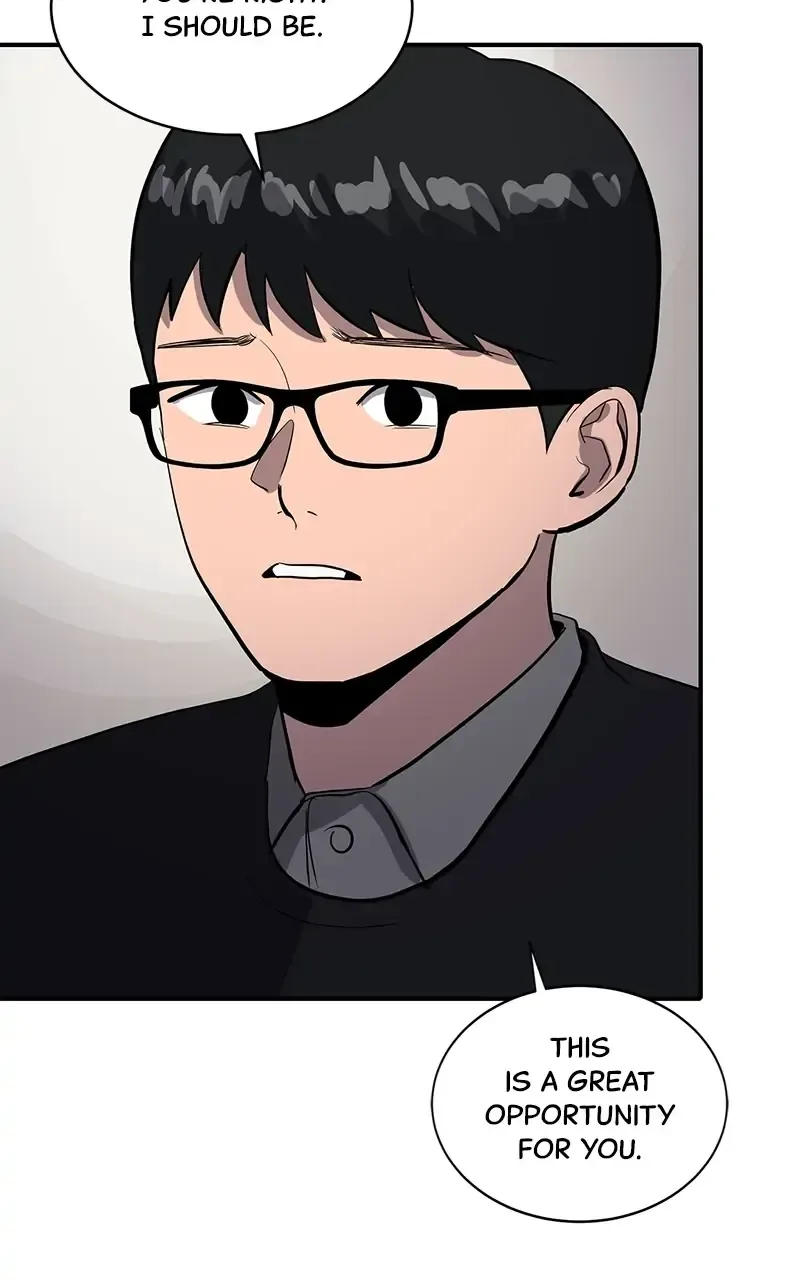 Suhee0 Chapter 53 page 32