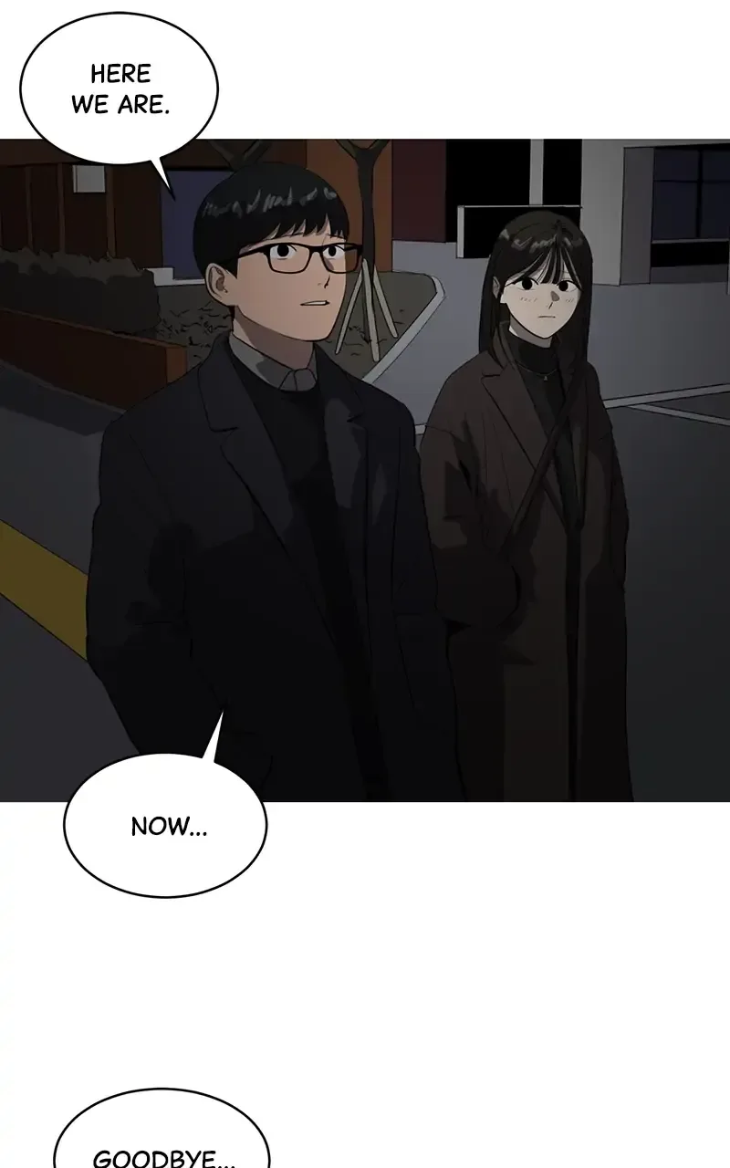 Suhee0 Chapter 53 page 42