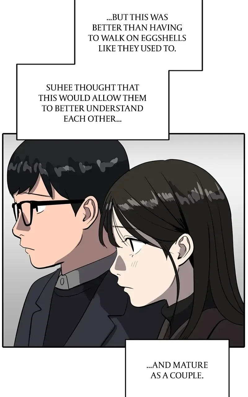 Suhee0 Chapter 53 page 14