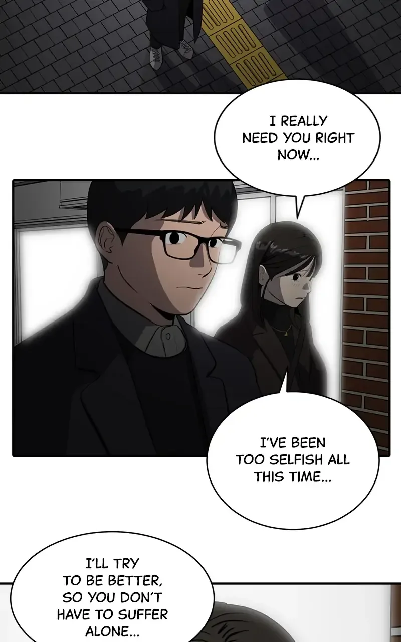 Suhee0 Chapter 53 page 46