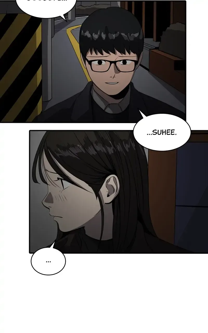 Suhee0 Chapter 53 page 43