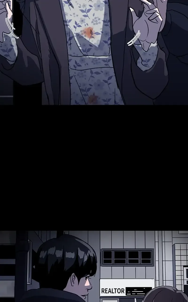 Suhee0 Chapter 53 page 71