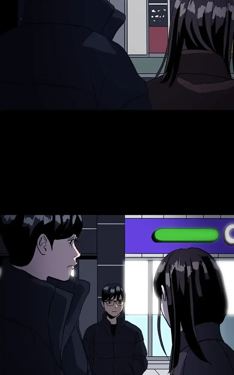 Suhee0 Chapter 53 page 72