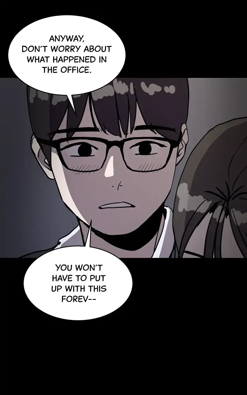 Suhee0 Chapter 53 page 77