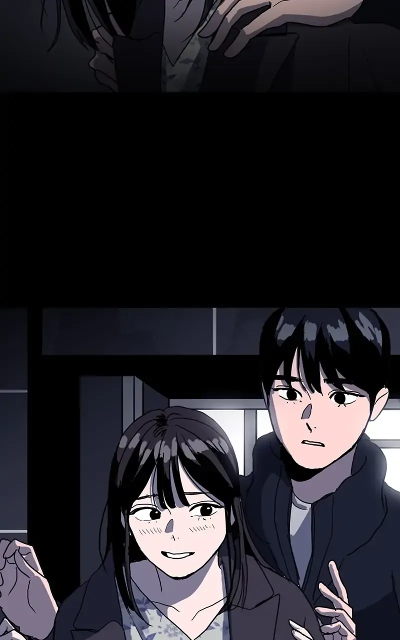 Suhee0 Chapter 53 page 70