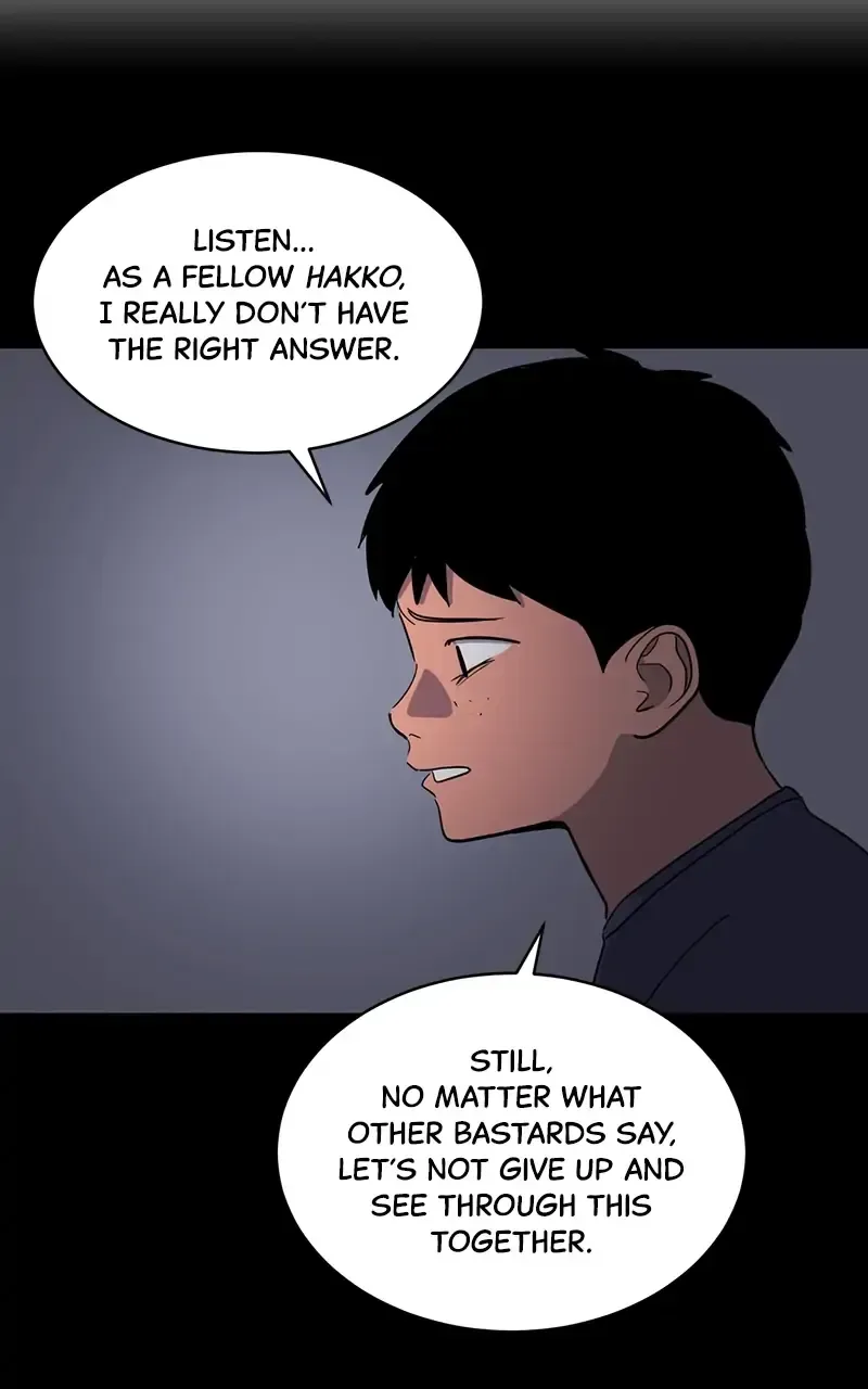 Suhee0 Chapter 54 page 22
