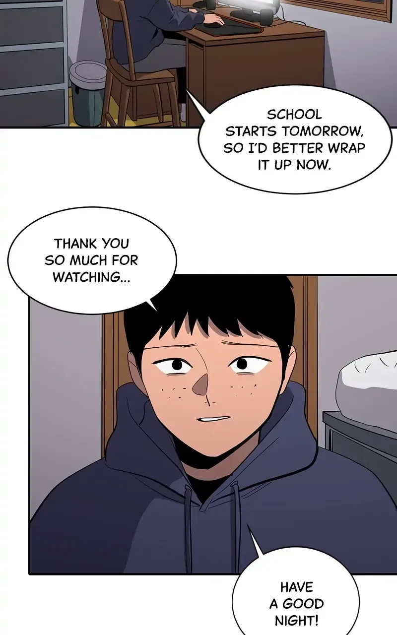 Suhee0 Chapter 54 page 17