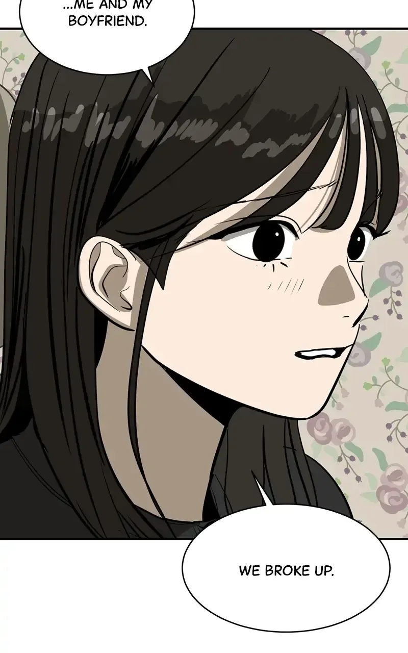Suhee0 Chapter 54 page 5