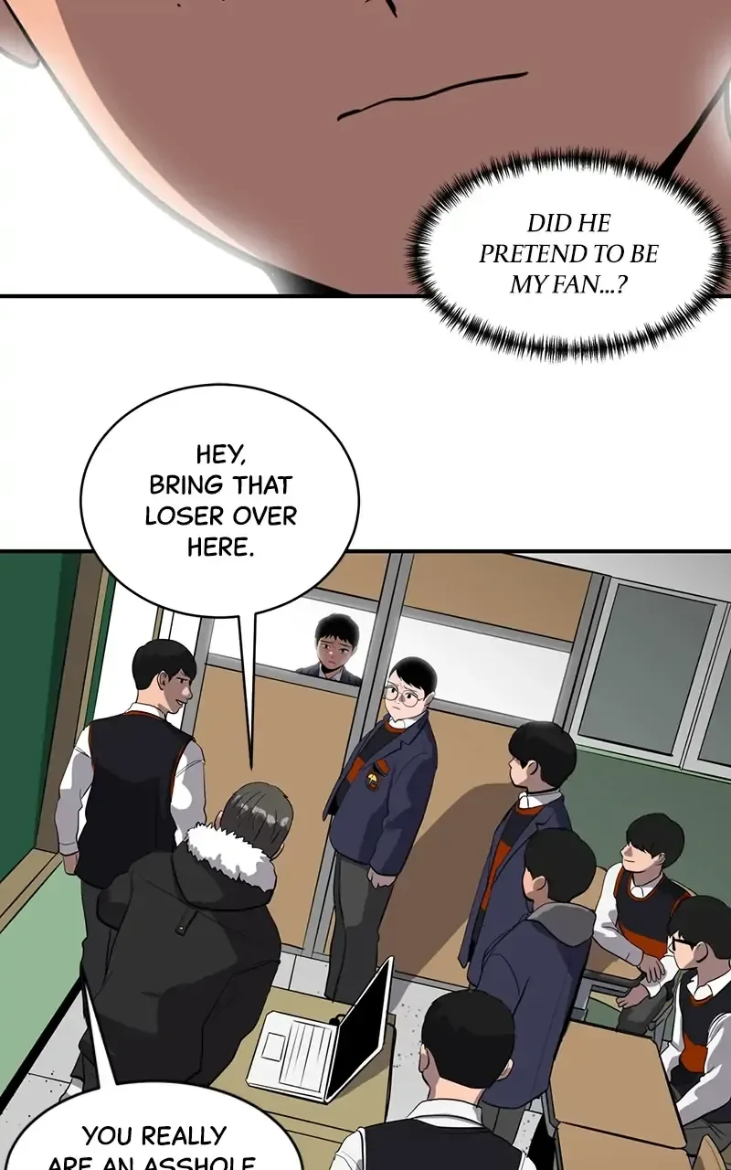 Suhee0 Chapter 54 page 71