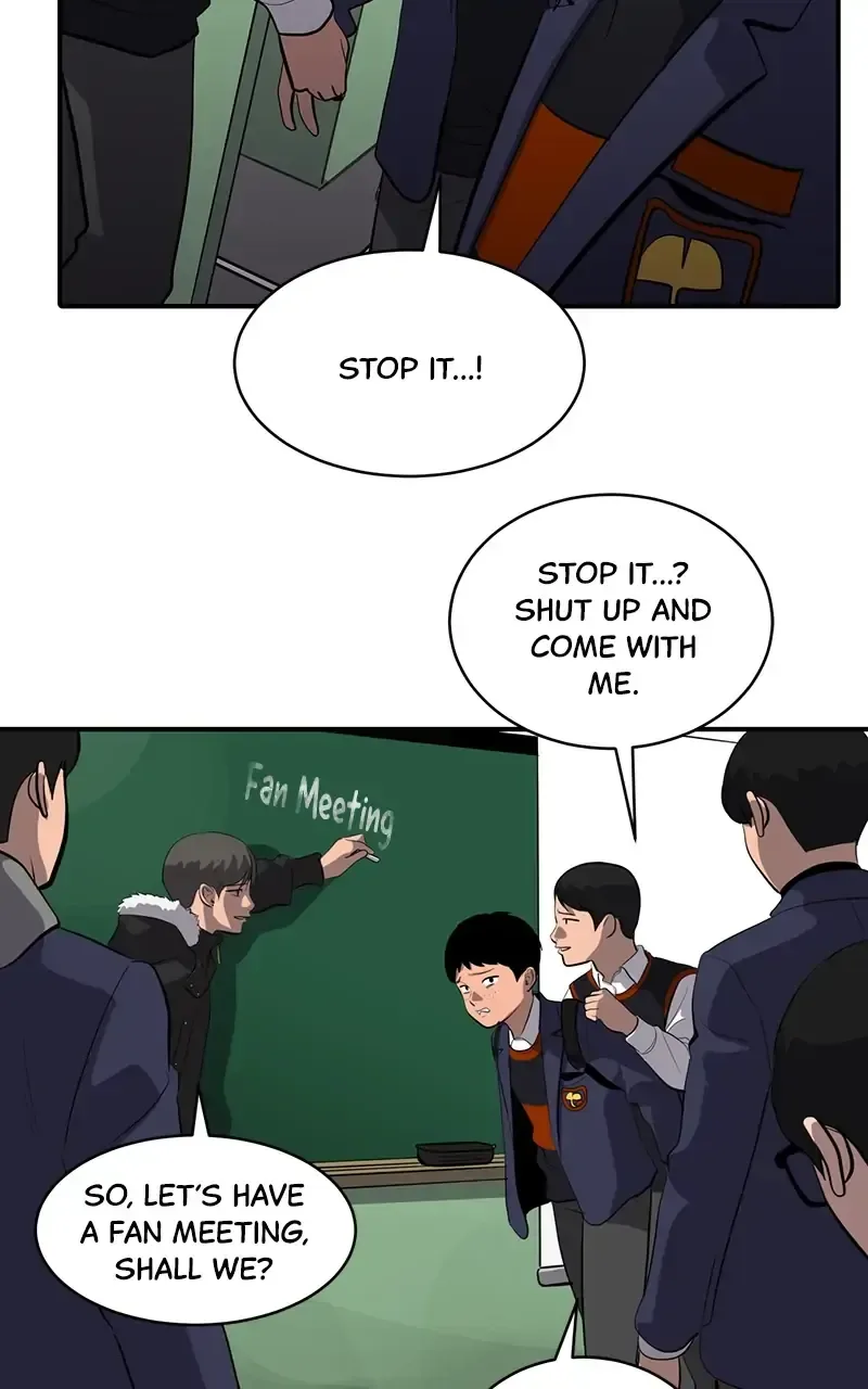 Suhee0 Chapter 54 page 73