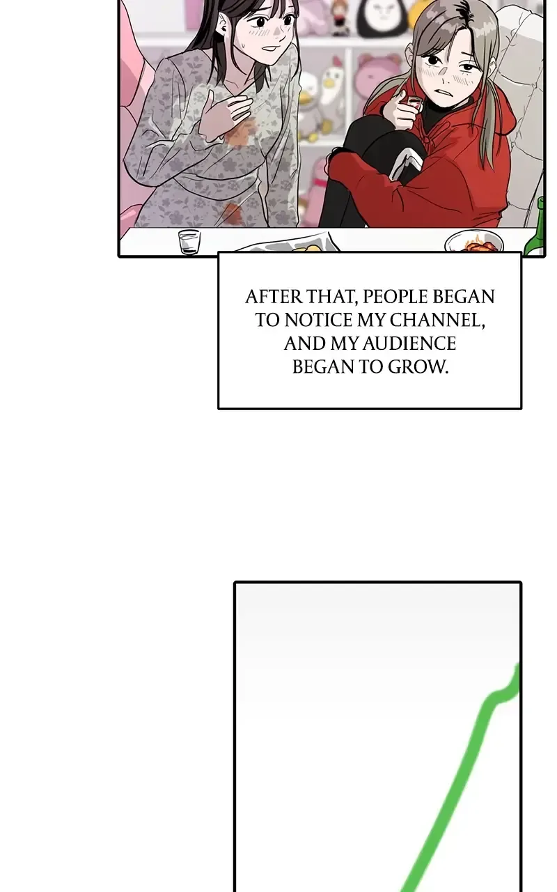Suhee0 Chapter 55 page 12