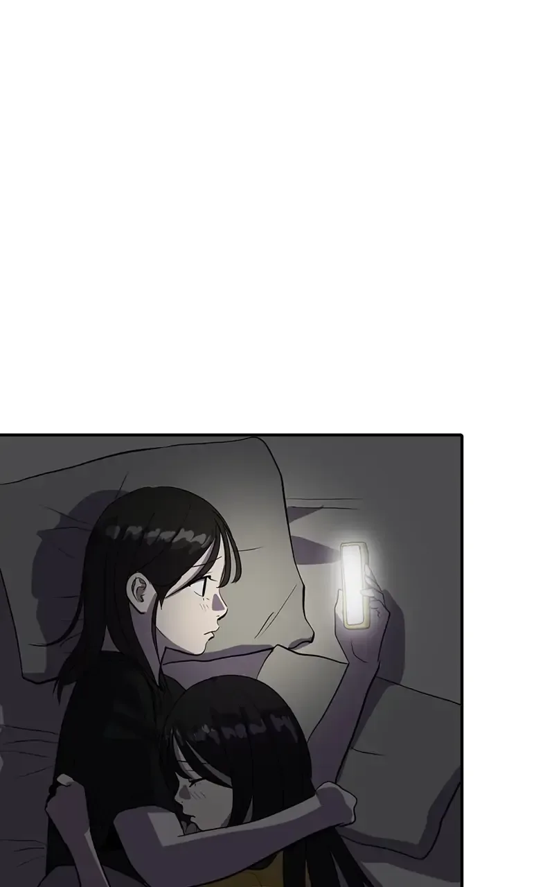 Suhee0 Chapter 55 page 8