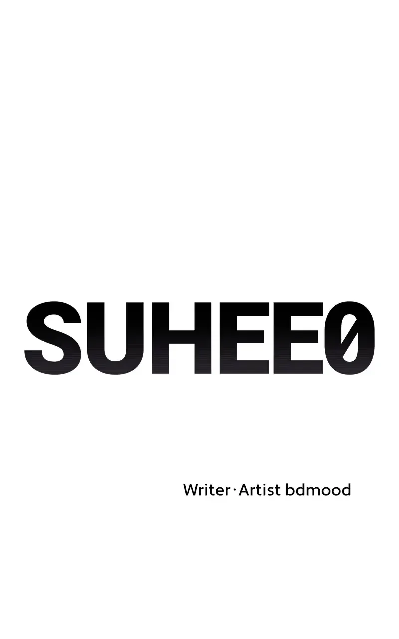 Suhee0 Chapter 55 page 22