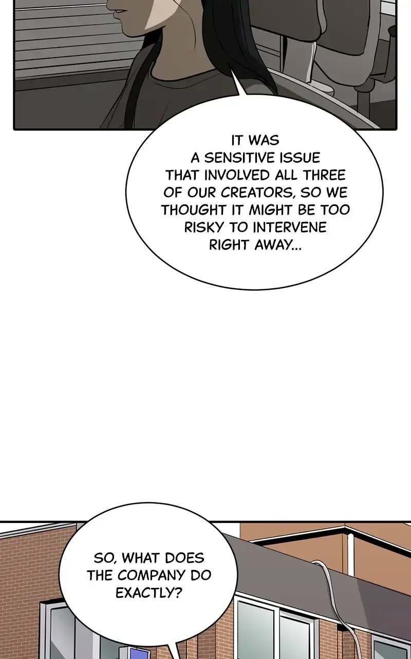 Suhee0 Chapter 55 page 30