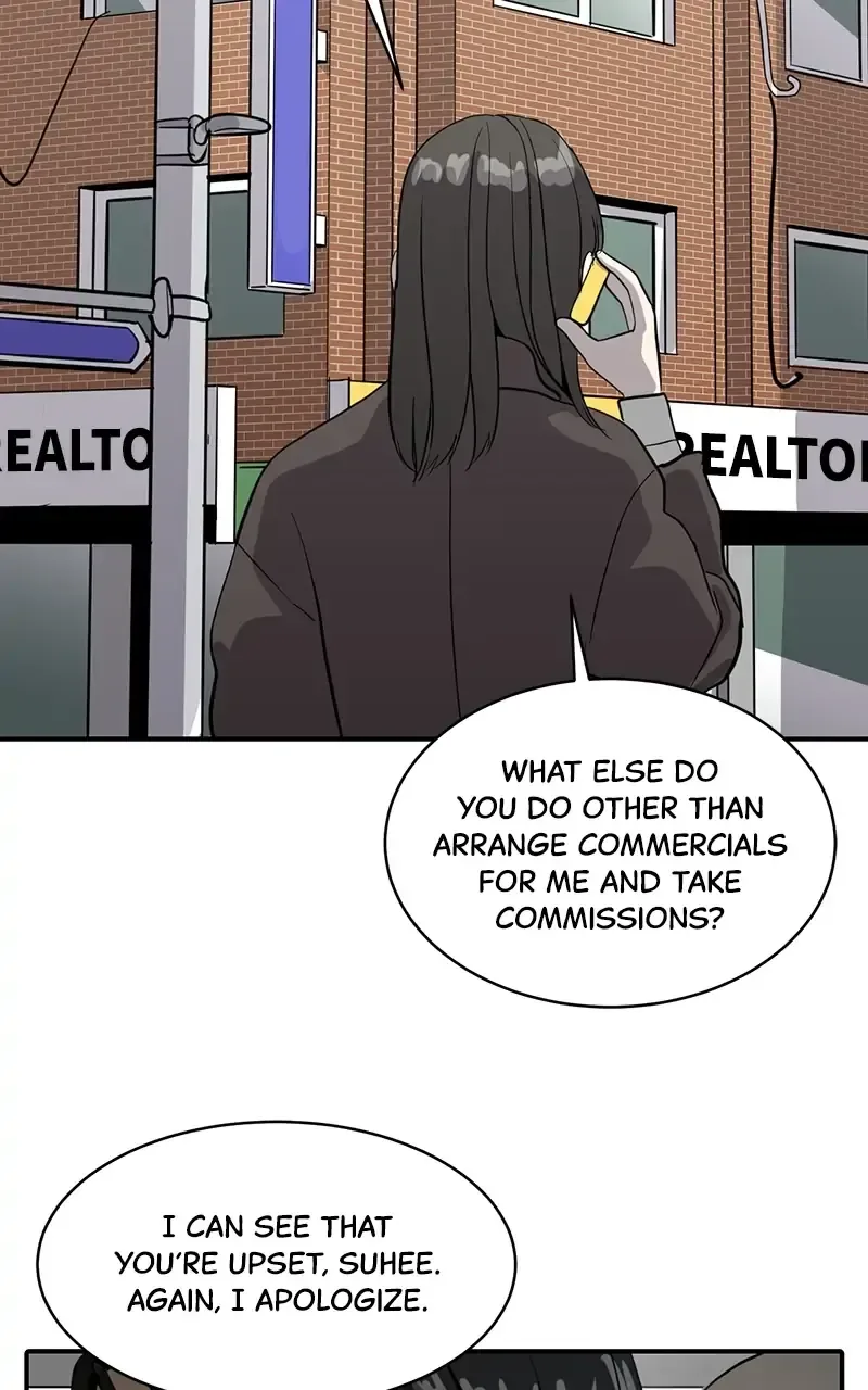 Suhee0 Chapter 55 page 31
