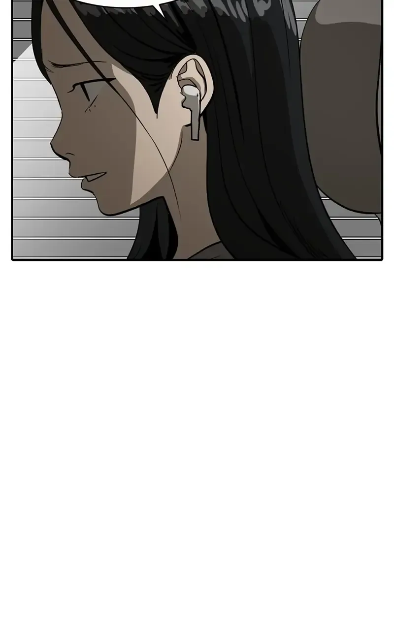 Suhee0 Chapter 55 page 32