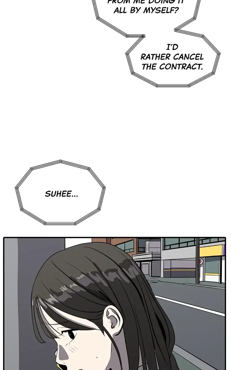 Suhee0 Chapter 55 page 35