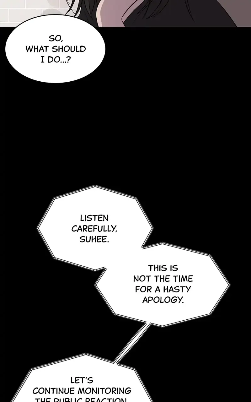 Suhee0 Chapter 55 page 43