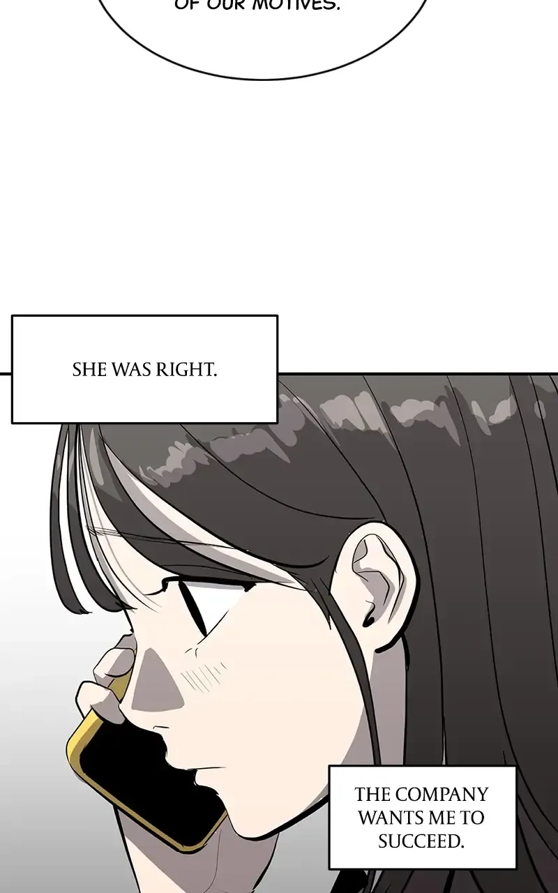Suhee0 Chapter 55 page 55