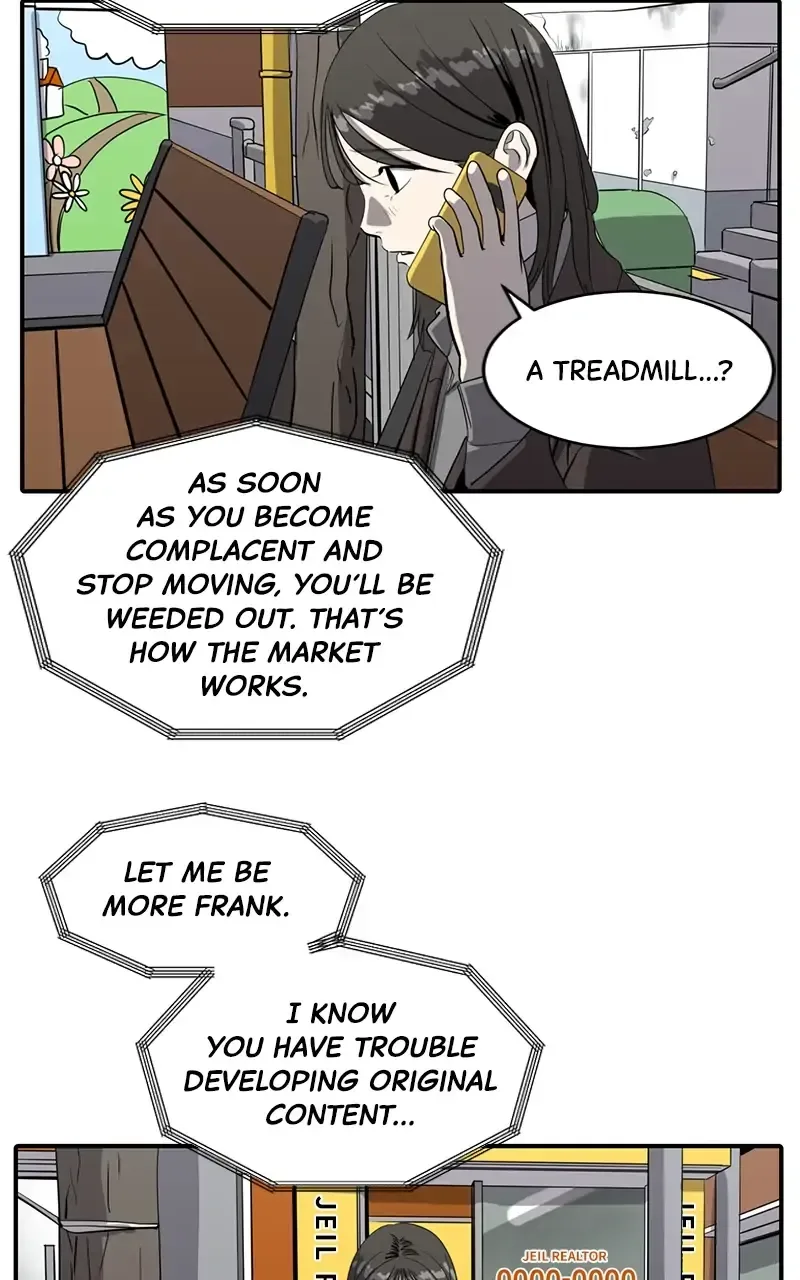 Suhee0 Chapter 55 page 60