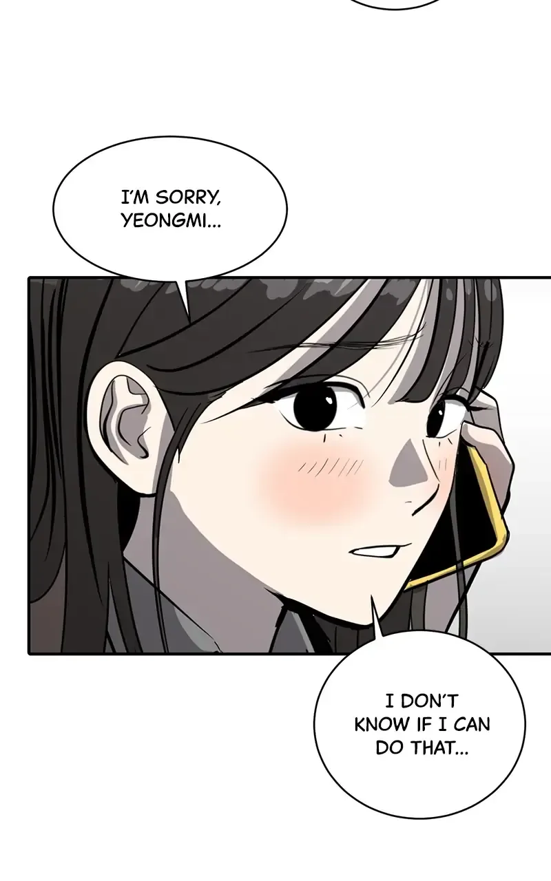 Suhee0 Chapter 55 page 71