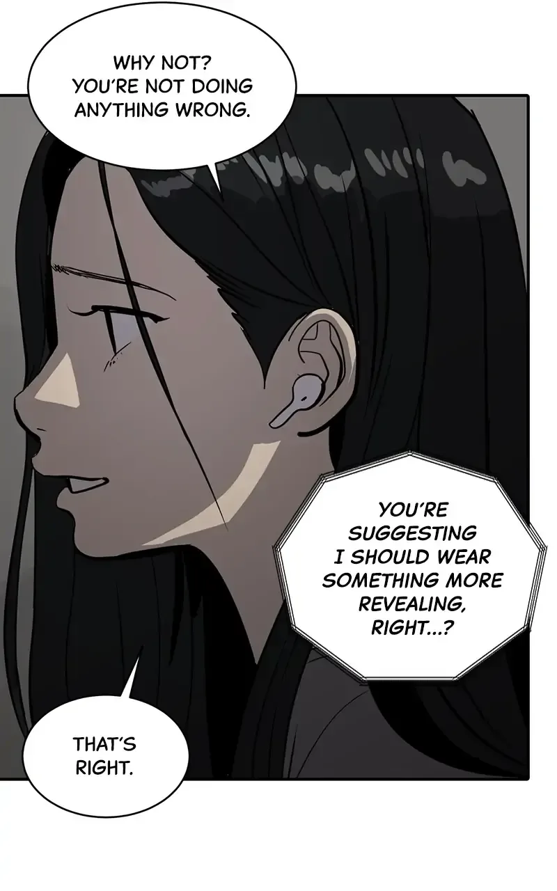 Suhee0 Chapter 55 page 72