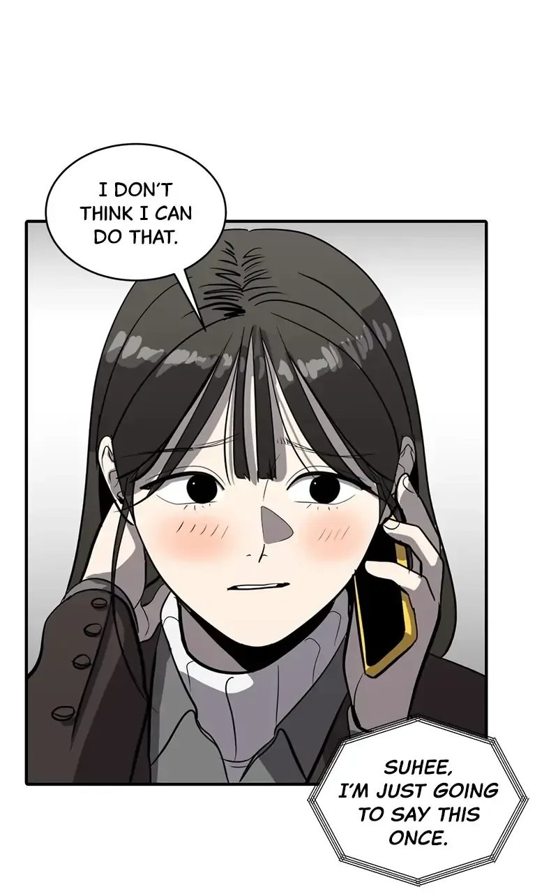 Suhee0 Chapter 55 page 73