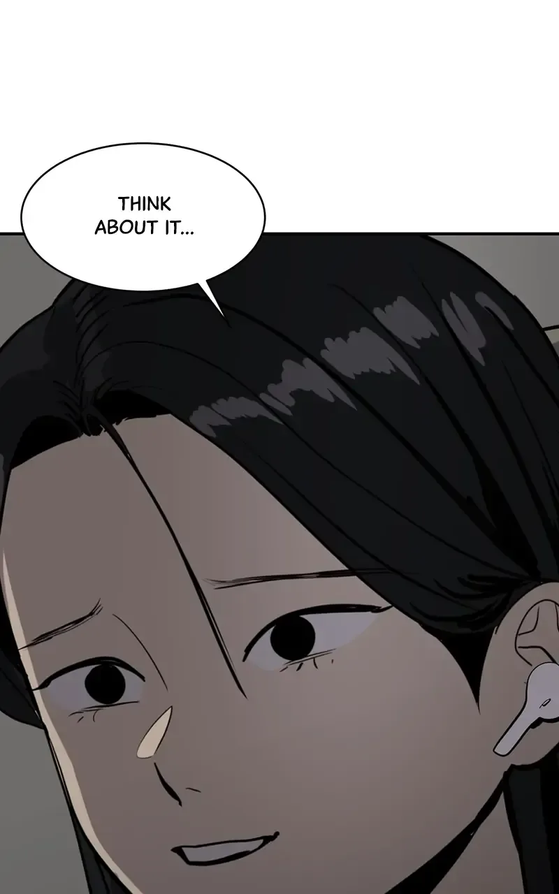 Suhee0 Chapter 55 page 77