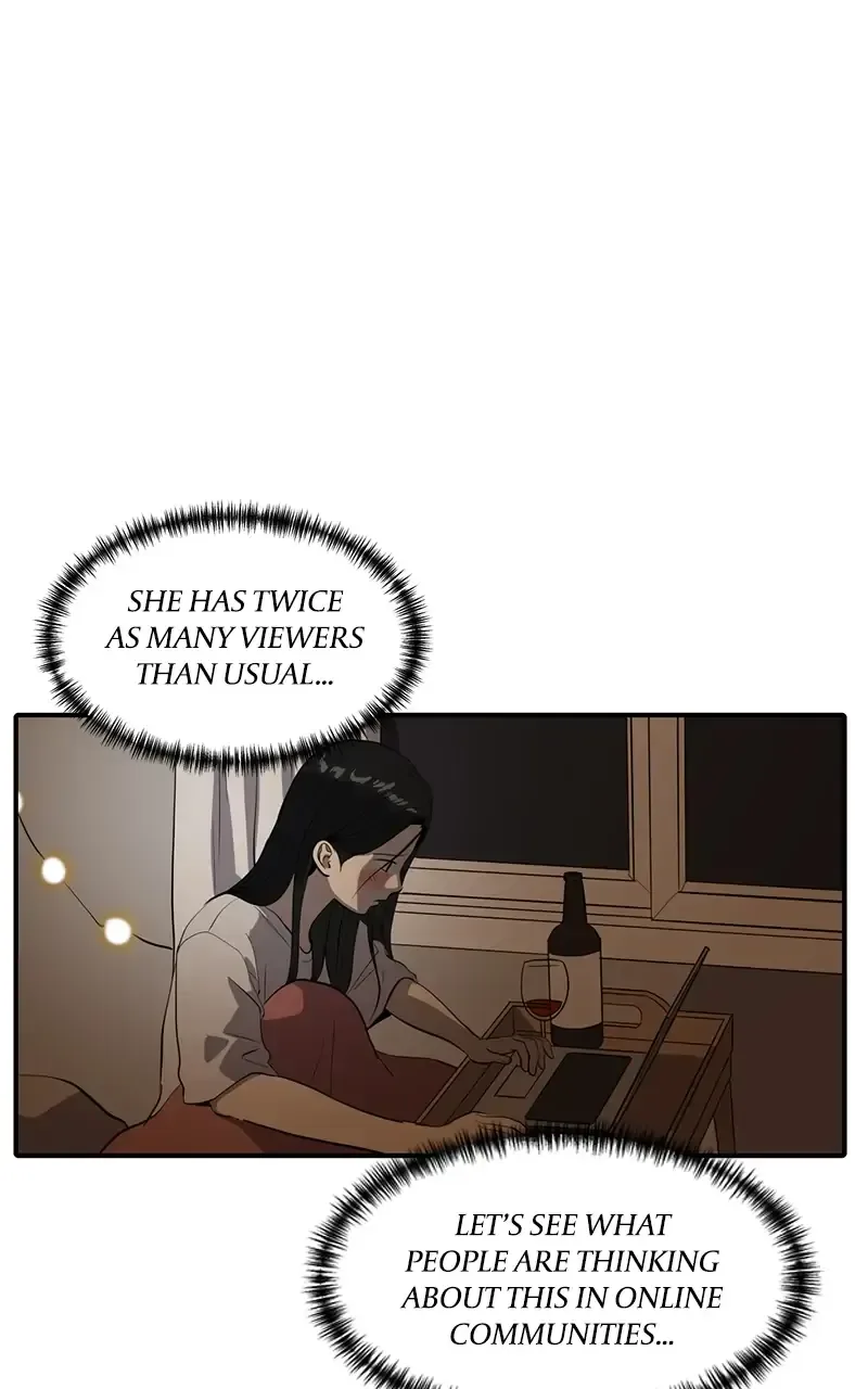 Suhee0 Chapter 56 page 19