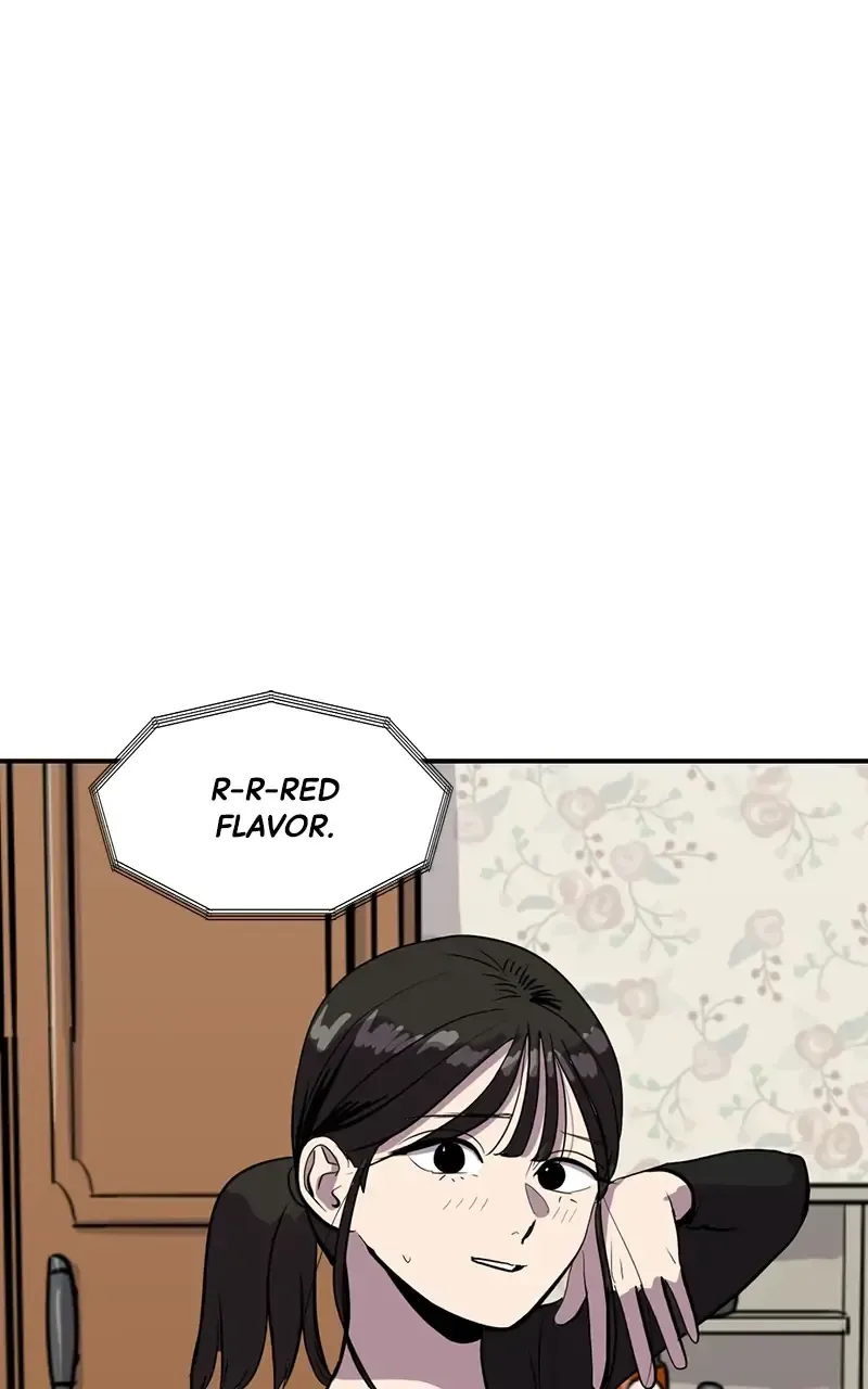 Suhee0 Chapter 56 page 17