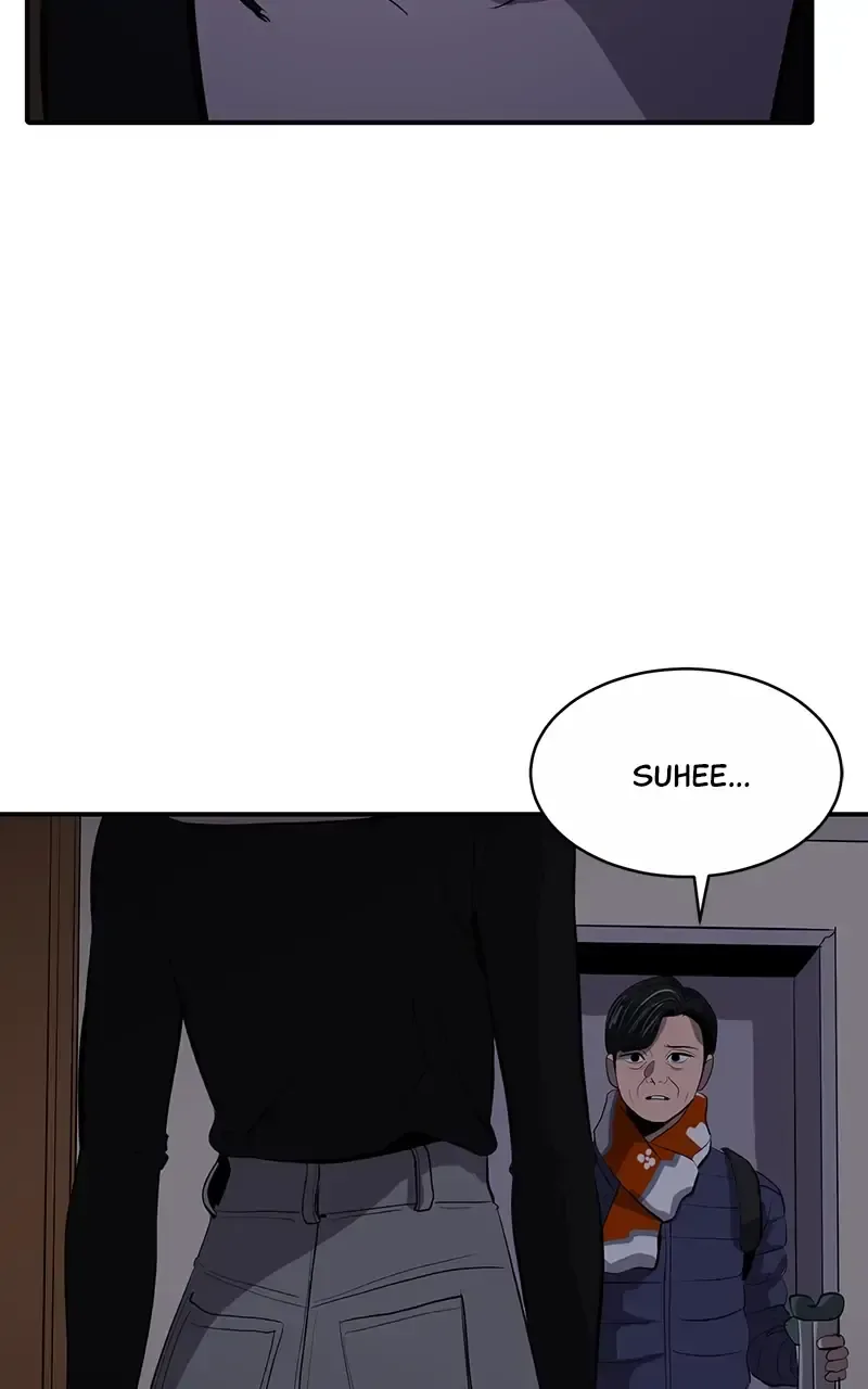 Suhee0 Chapter 56 page 47
